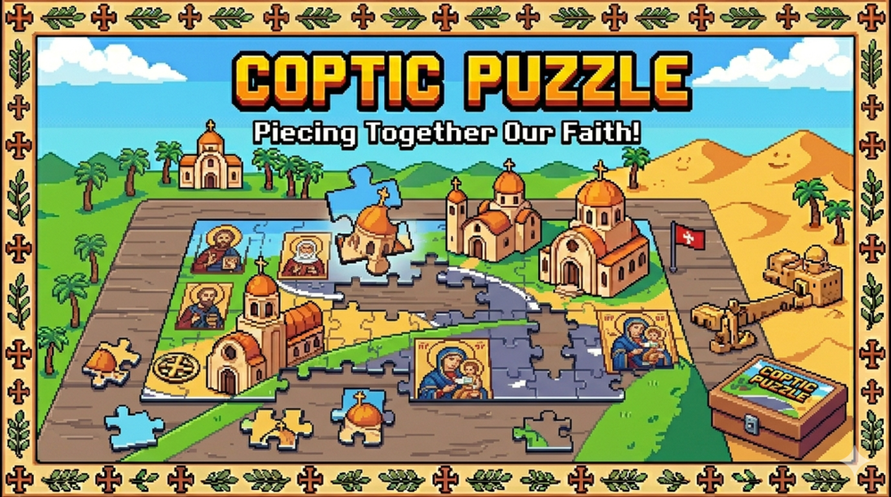 Coptic Puzzle